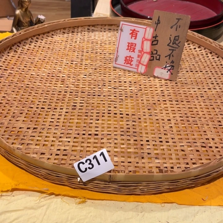 工艺美术品陶瓷艺术