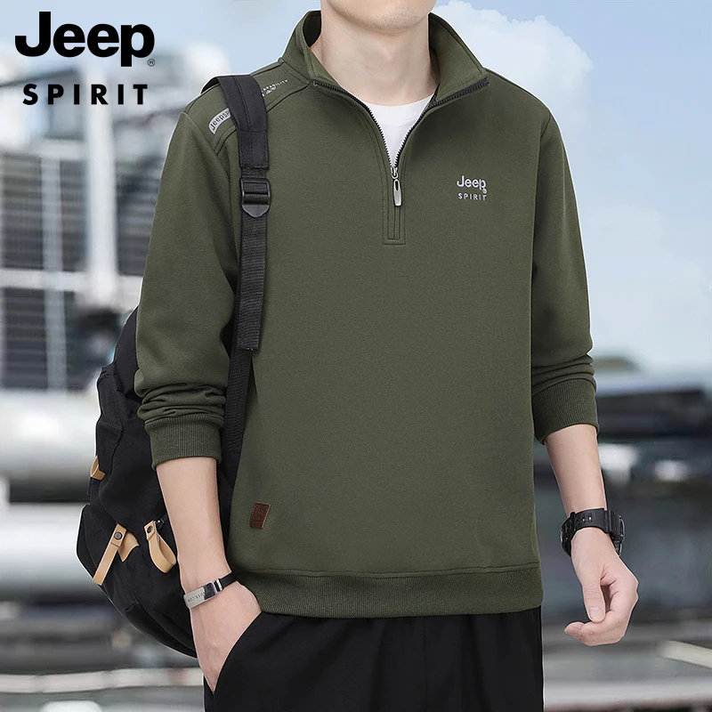 JEEPSPIRIT吉普卫衣男半拉链套头长袖立领拉链宽松上衣秋冬休闲潮