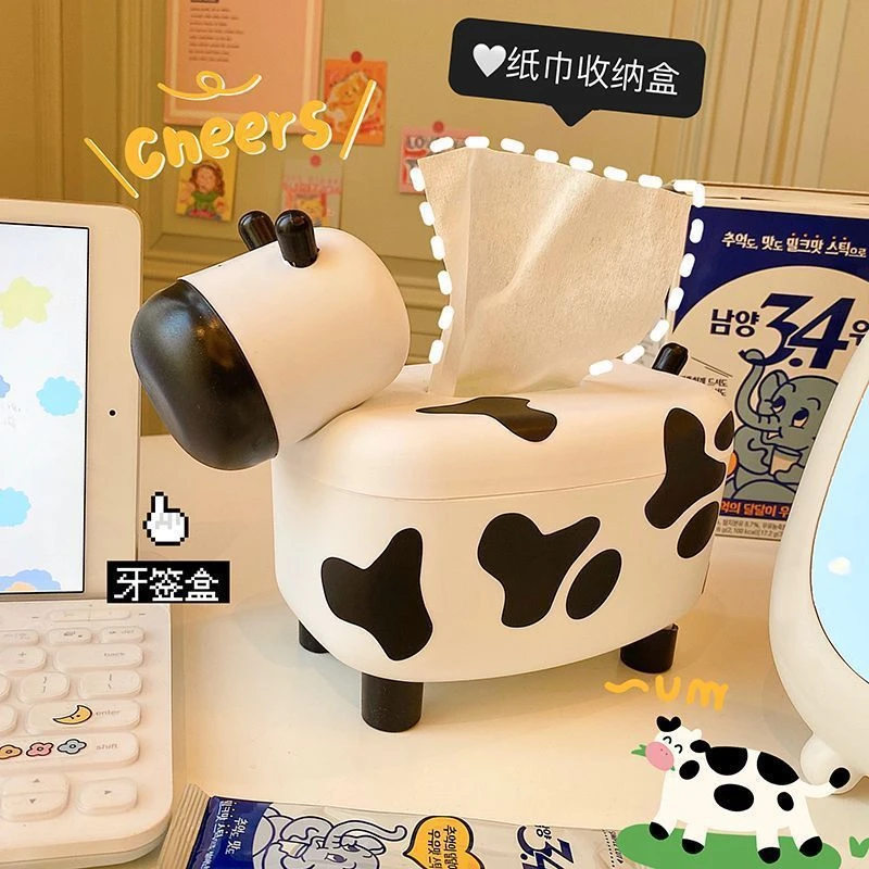 【新疆包邮】可爱奶牛纸巾盒多功能家用抽纸收纳客厅餐厅抽纸牙签