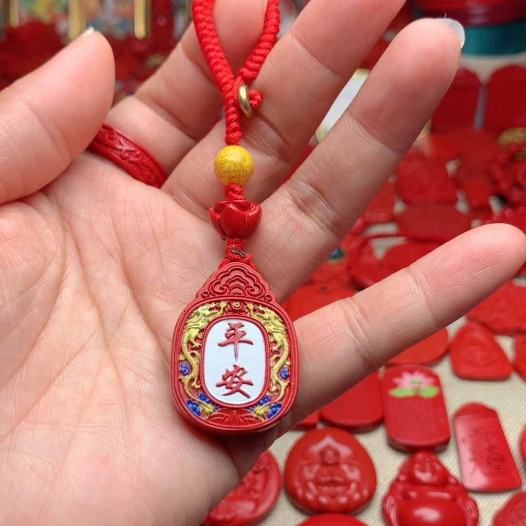 天然辰砂工艺品朱砂钥匙扣