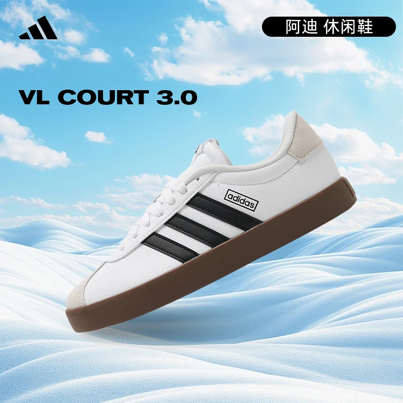 【流光】adidas阿迪达斯女鞋COURT 3.0运动鞋百搭时尚休闲鞋KJ4000