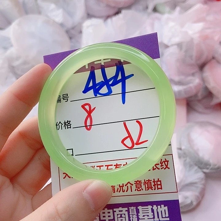 手镯玛瑙/玉髓未镶嵌454