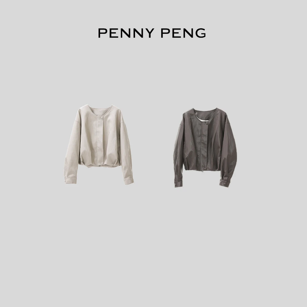 PENNYPENG反转巴黎春季时尚宽松圆领新中式两色气质百搭皮外套