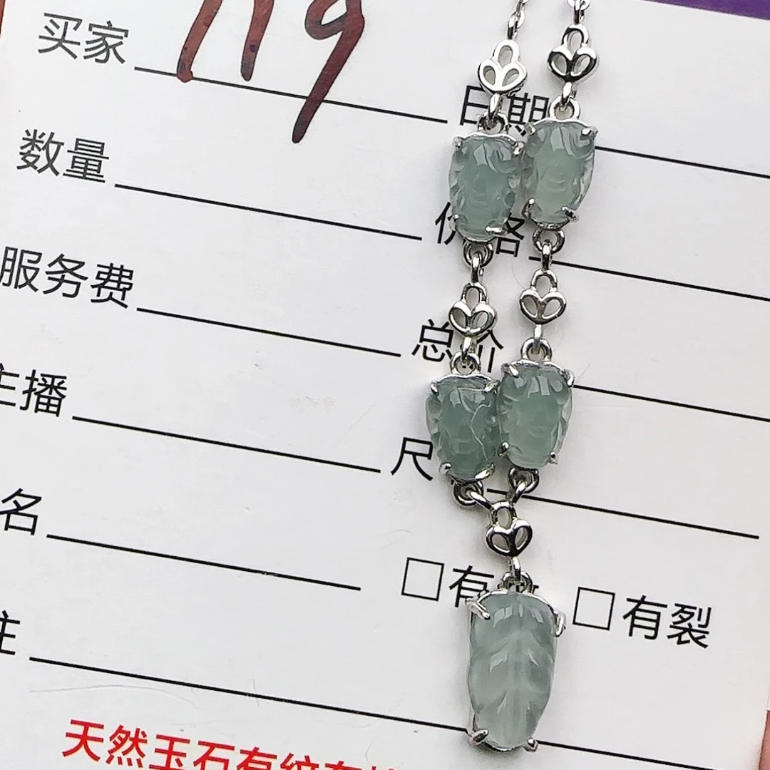 银S925镶嵌戒指翡翠戒指