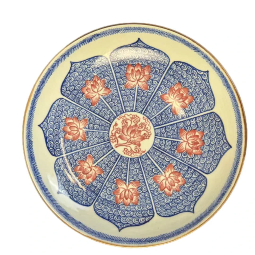 A9清  光绪青花赏盘