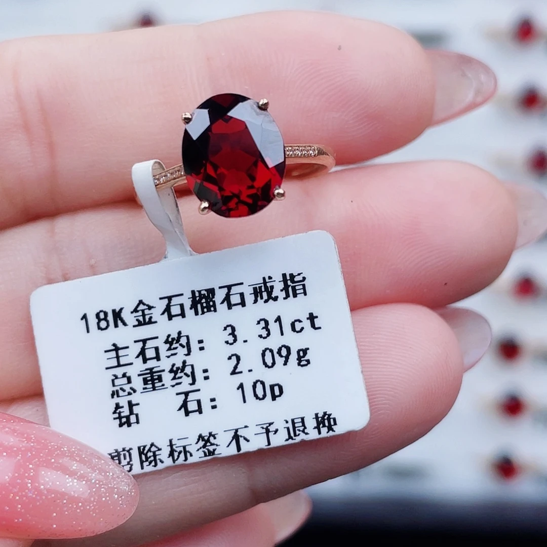 石榴石戒指18K金镶嵌