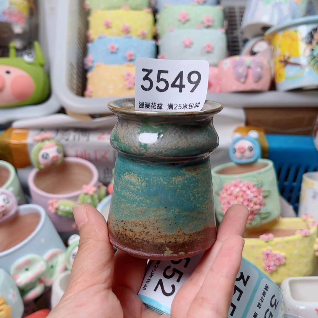 景德镇手工制作3549口4.5