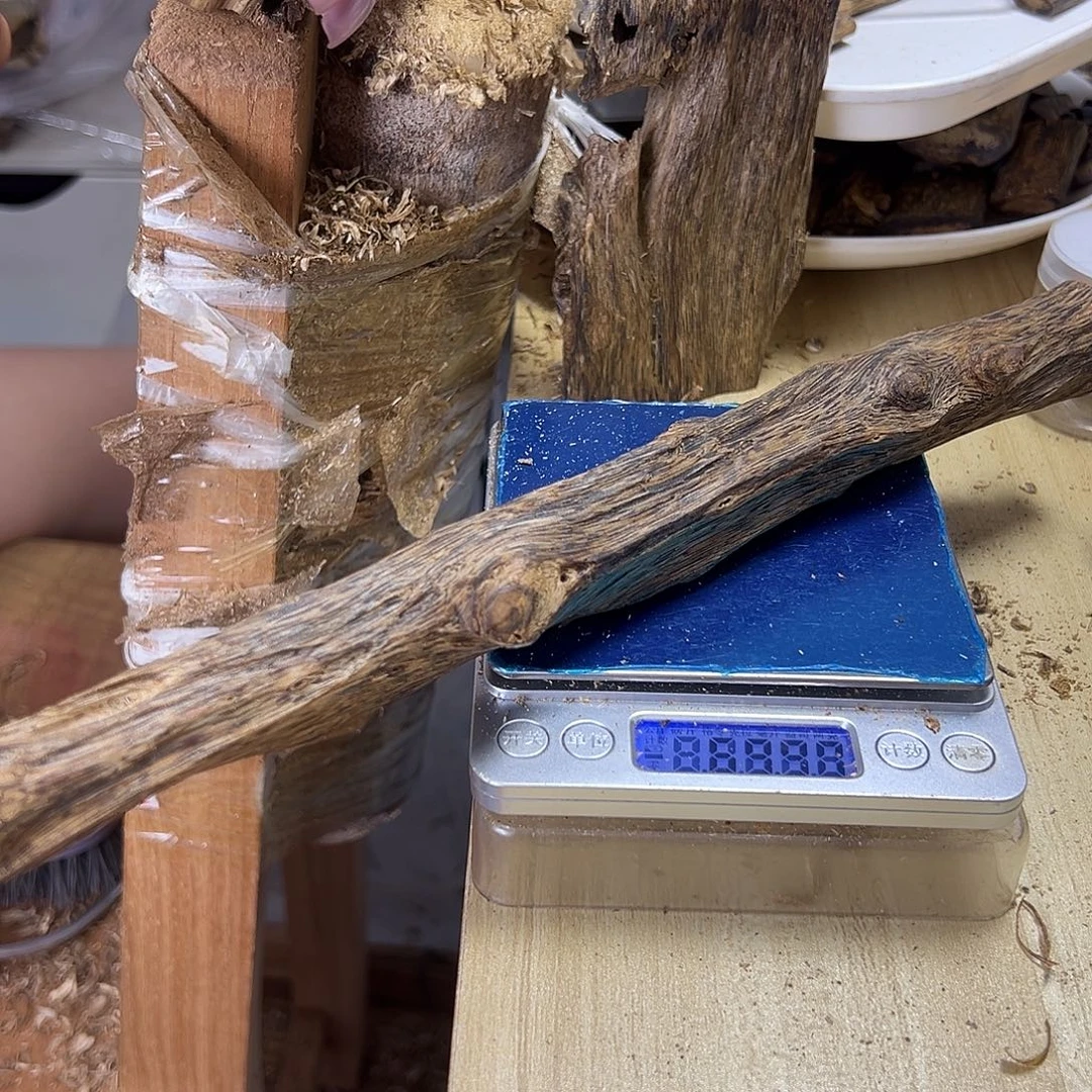 香料绿奇楠虫漏69克白棋