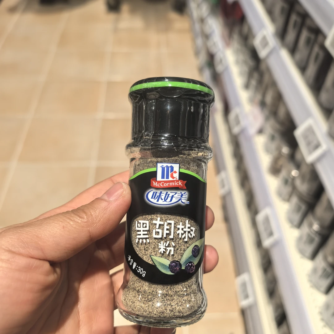 许昌超市代购味好美胡椒粉黑白胡椒粉胡椒粒研磨