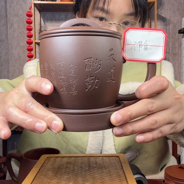 茶杯紫砂原矿紫砂杯