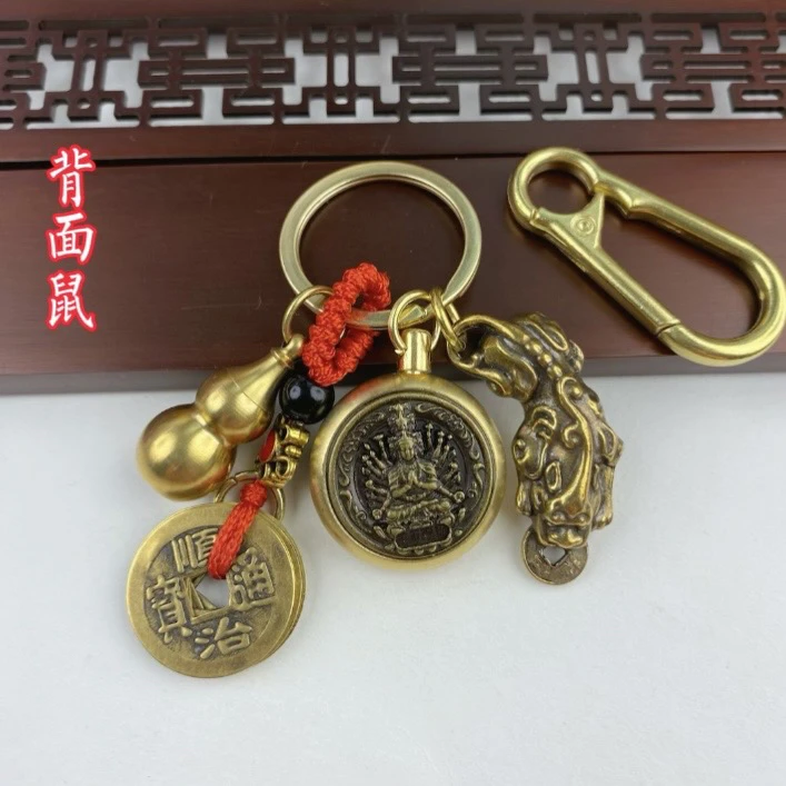 【先生推荐】十二生肖八大本命生肖转转貔貅钥匙扣挂饰个性礼物