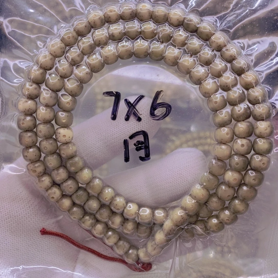 【闪购商品】手串星月菩提石玉