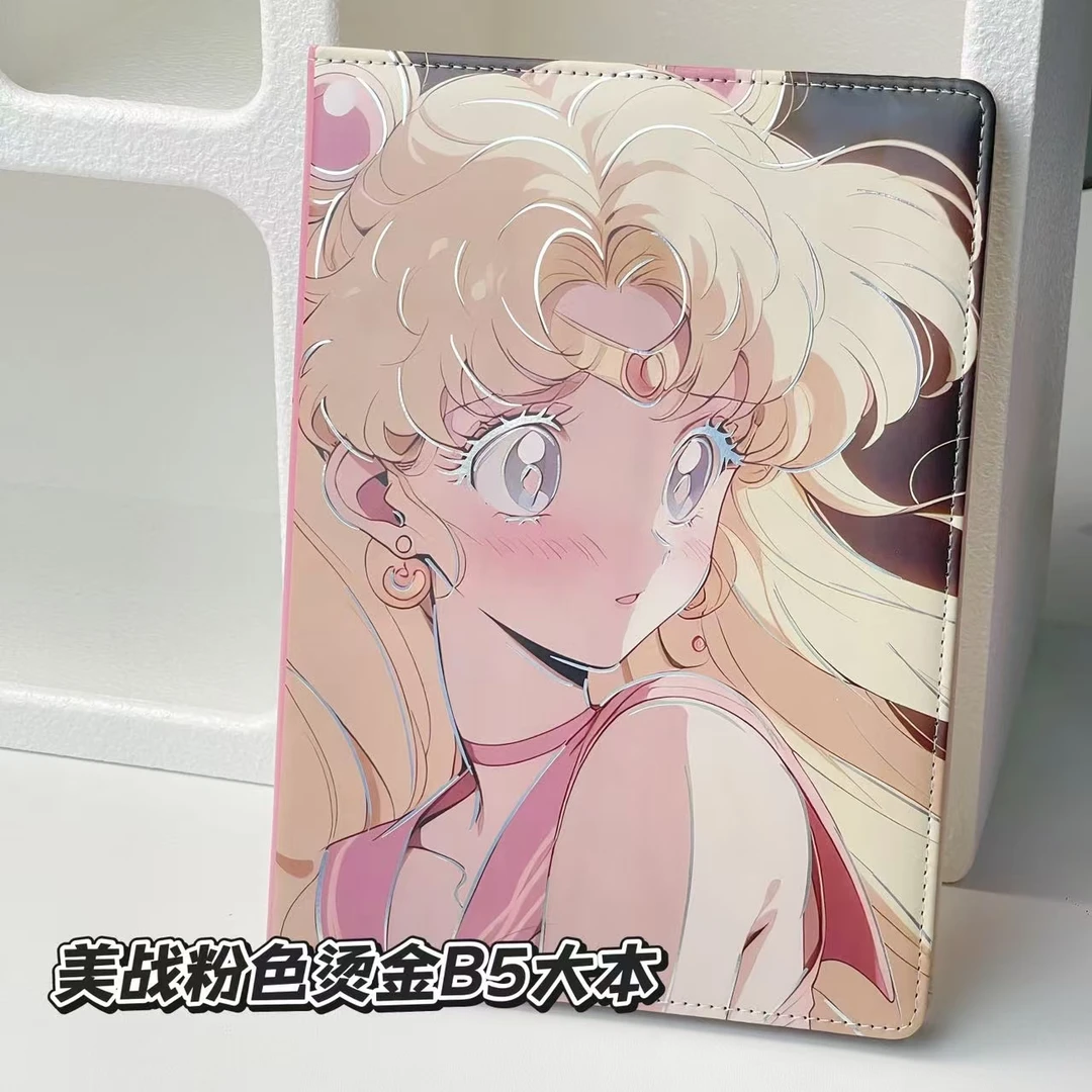 【认准编号去拍】高颜值可爱彩页加厚笔记本学生记事本日记本