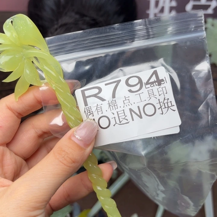 蛇纹石玉发饰合金?***?