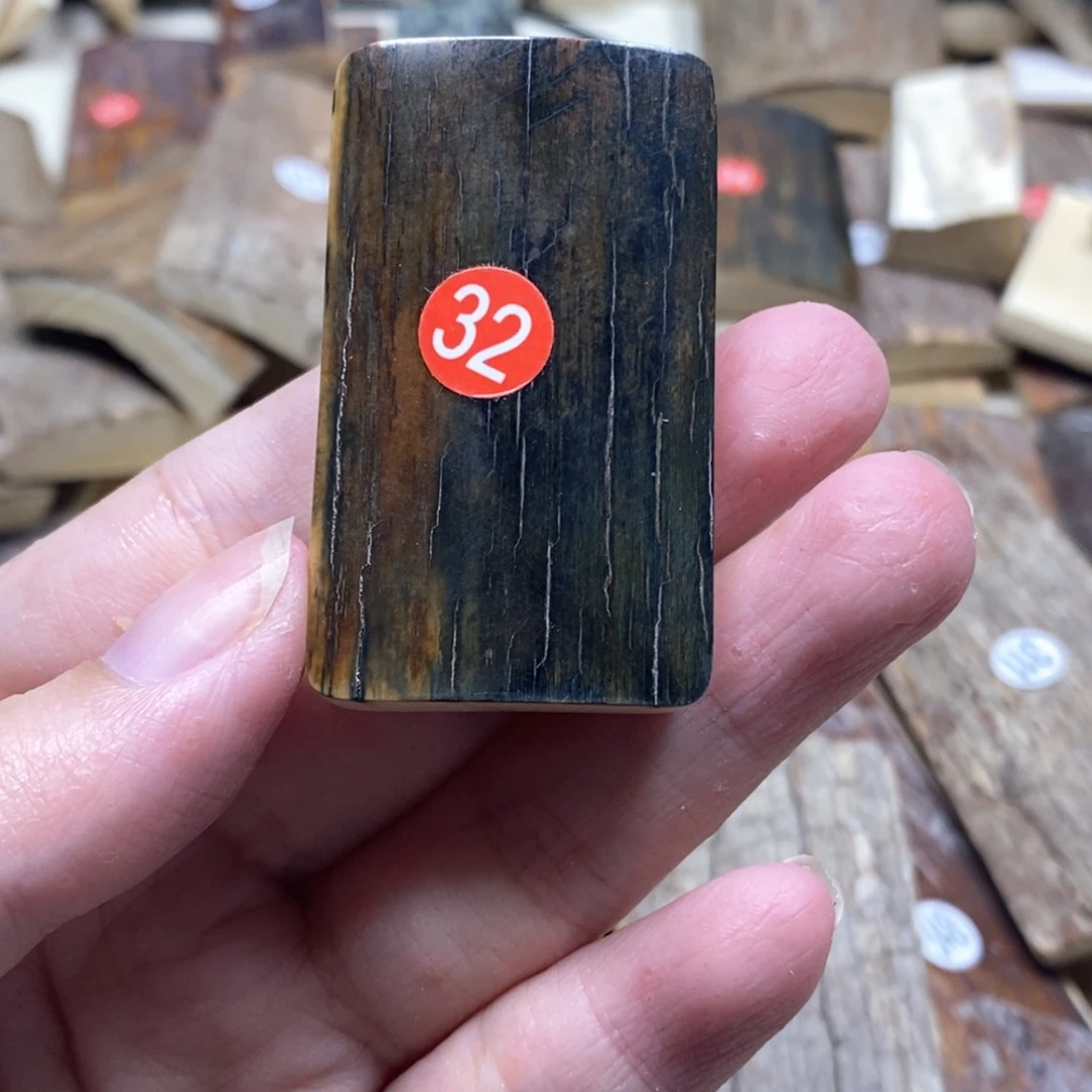 又****、猛犸原材料边角料大块料