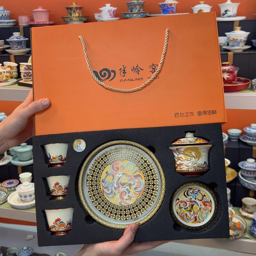 健健康康平平安安