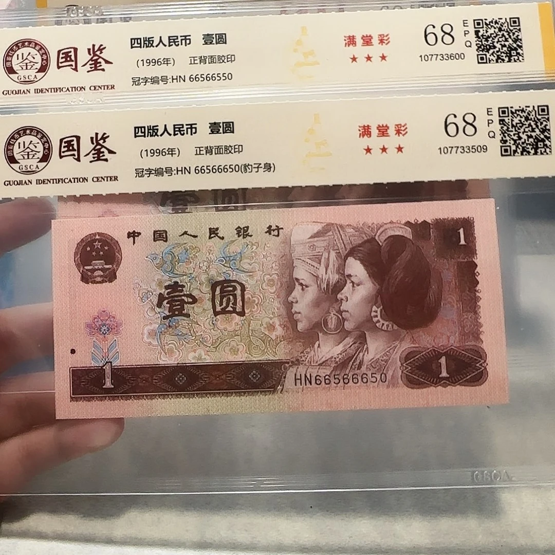 66566550、66650。。。。。