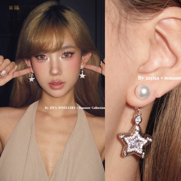 合金合成锆石耳饰 Shiny Star·闪光幸运星～双戴法闪钻五角星耳环