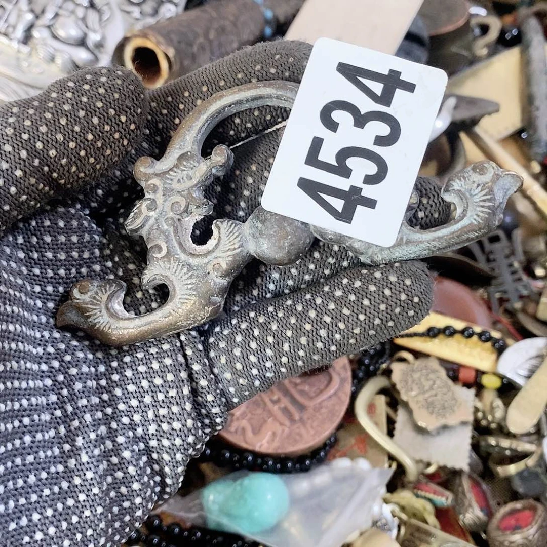 ￥****￥光明的未来一定要好好4534