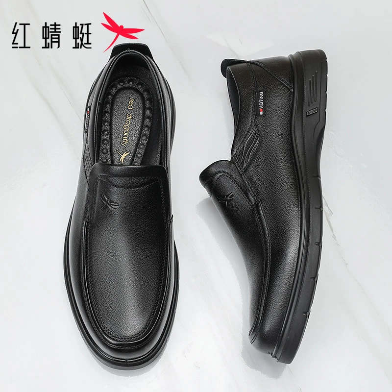 红蜻蜓秋增高牛皮商务男士皮鞋豆豆鞋舒适圆头厚底皮鞋一脚蹬皮鞋