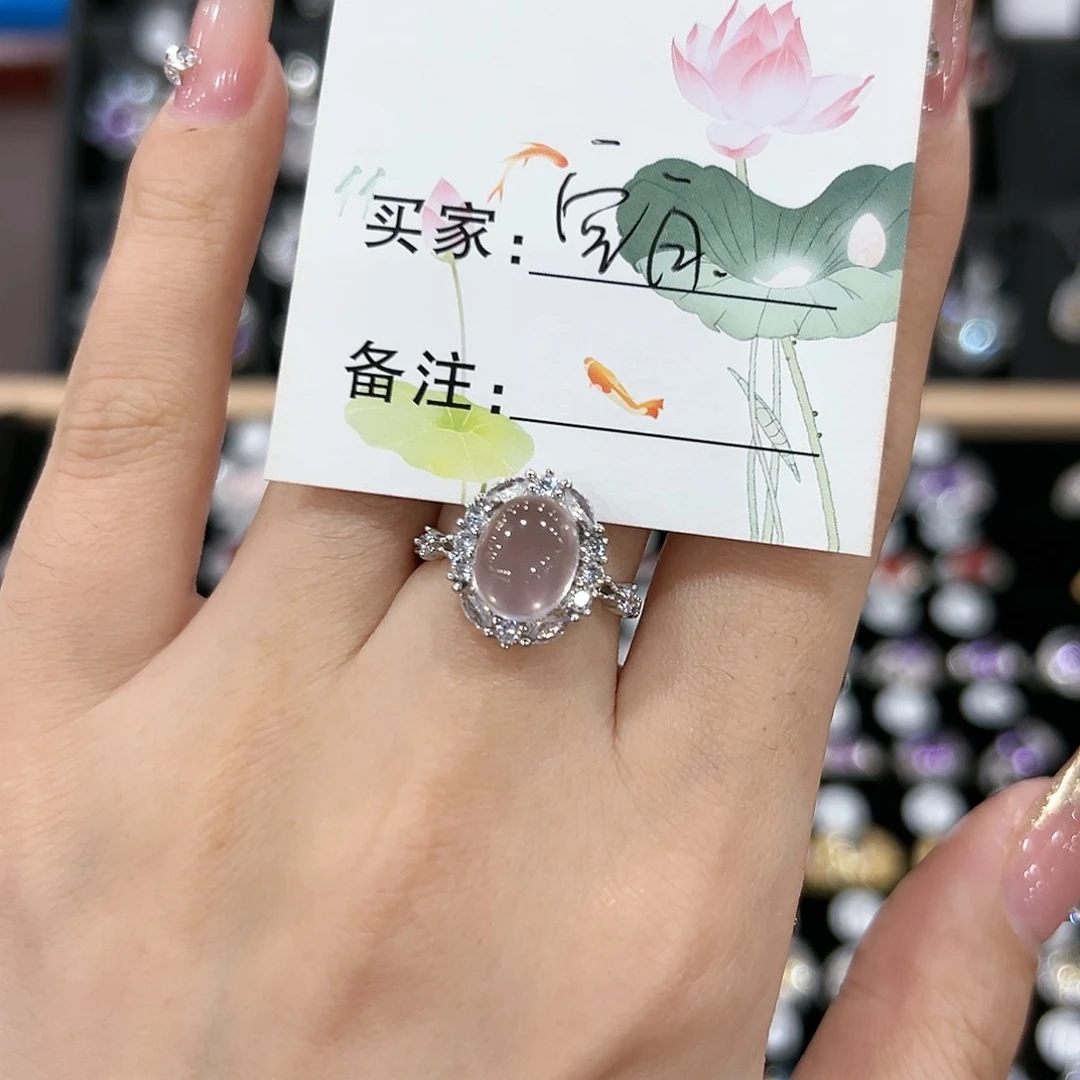 芙蓉石戒指银S925镶嵌戒指