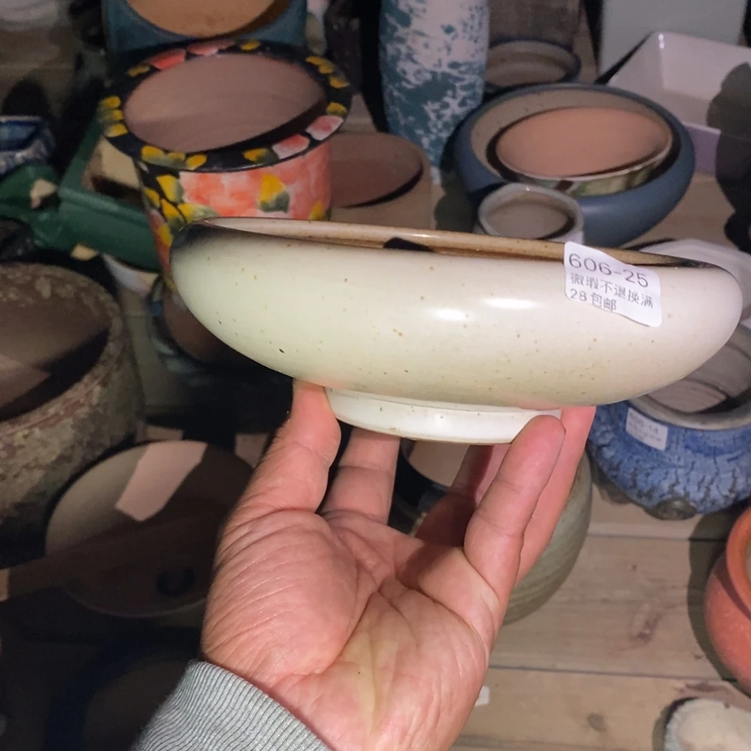 25号内16.5高6.5花盆