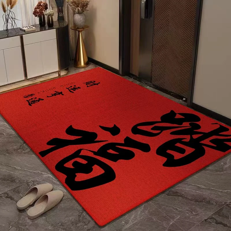 阳哥推荐新国潮喜庆红色入户地垫