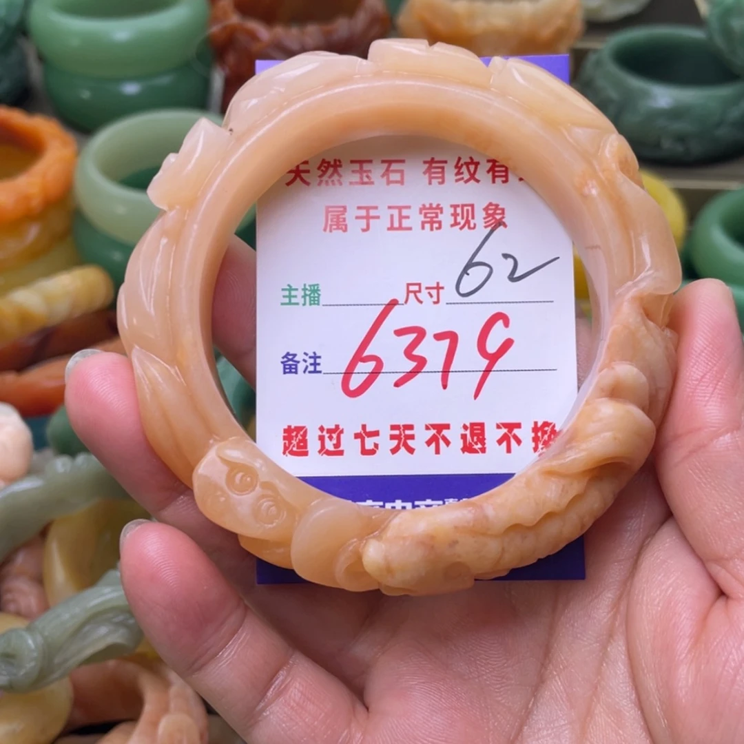 【闪购商品】石英质玉手镯合金