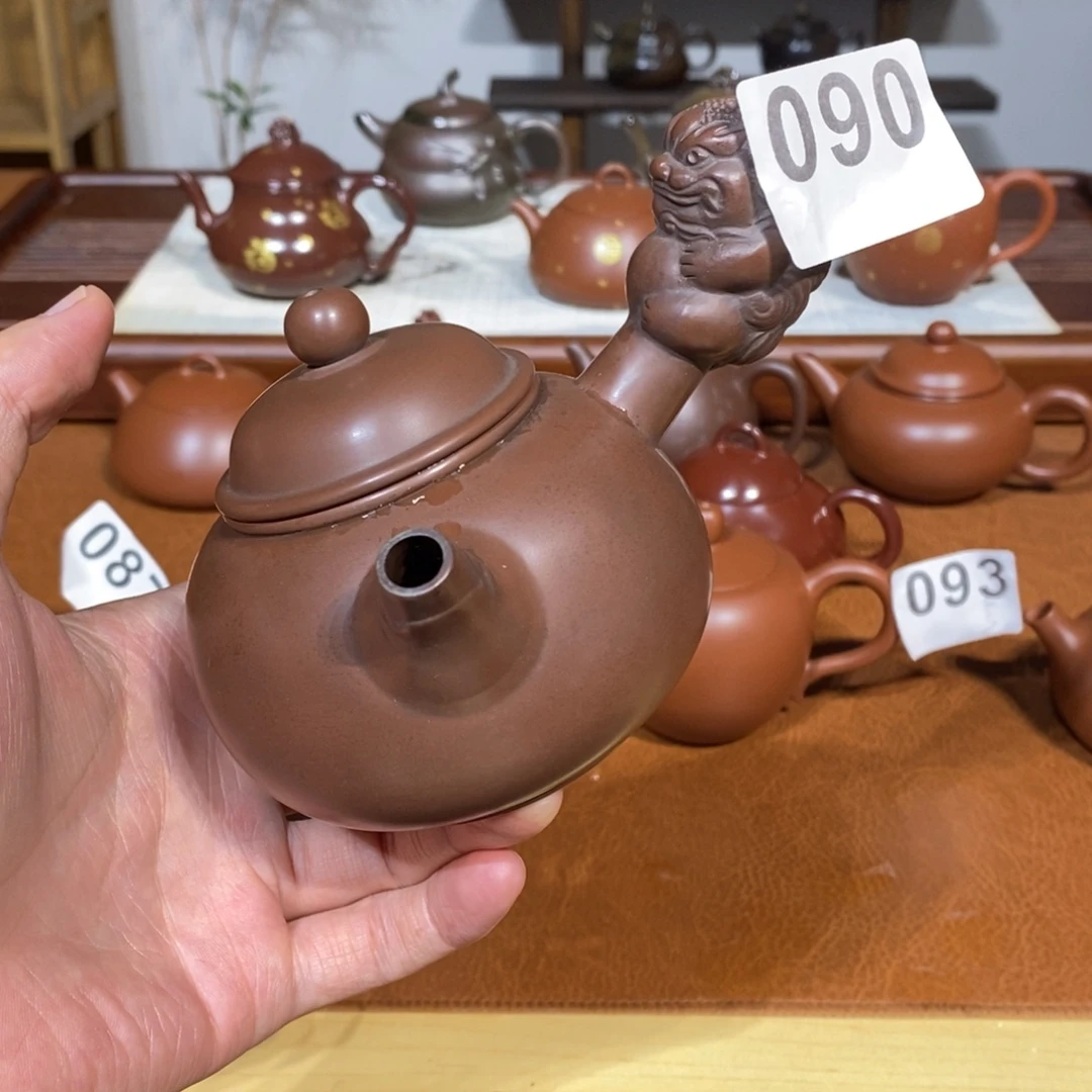 260ml钦州坭兴陶茶具