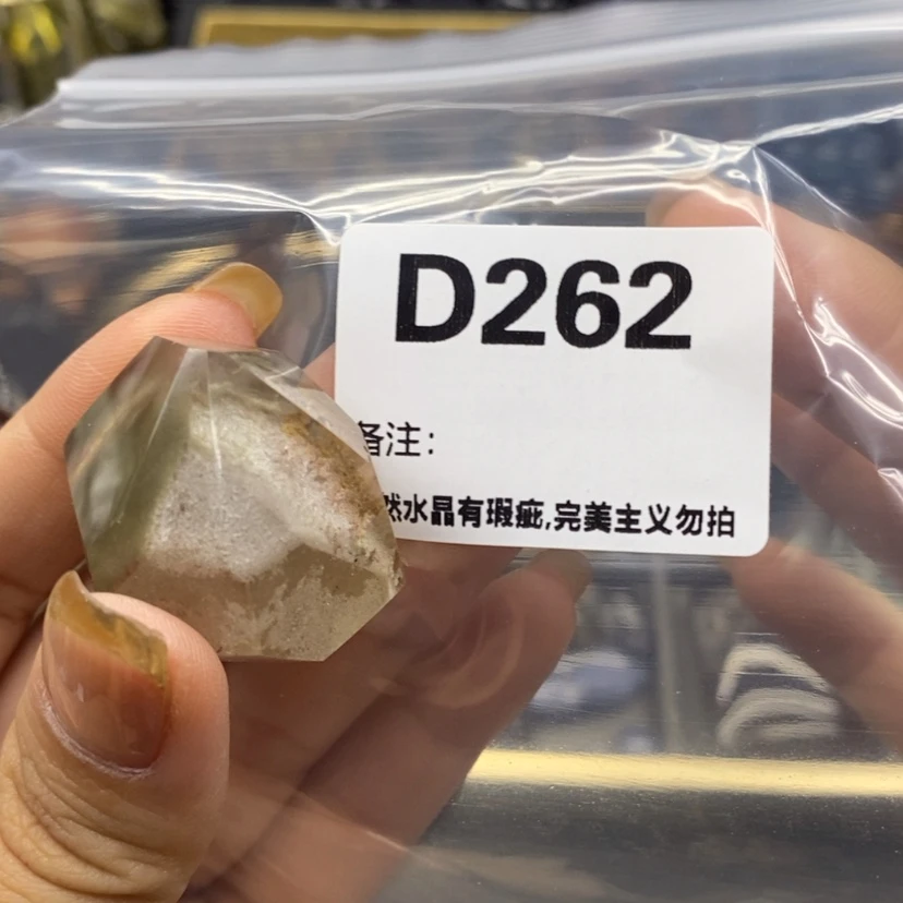 【闪购商品】未镶嵌珠宝半成品水晶