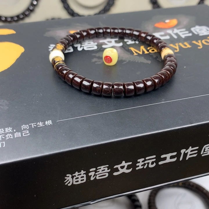 手串椰蒂椰蒂手串