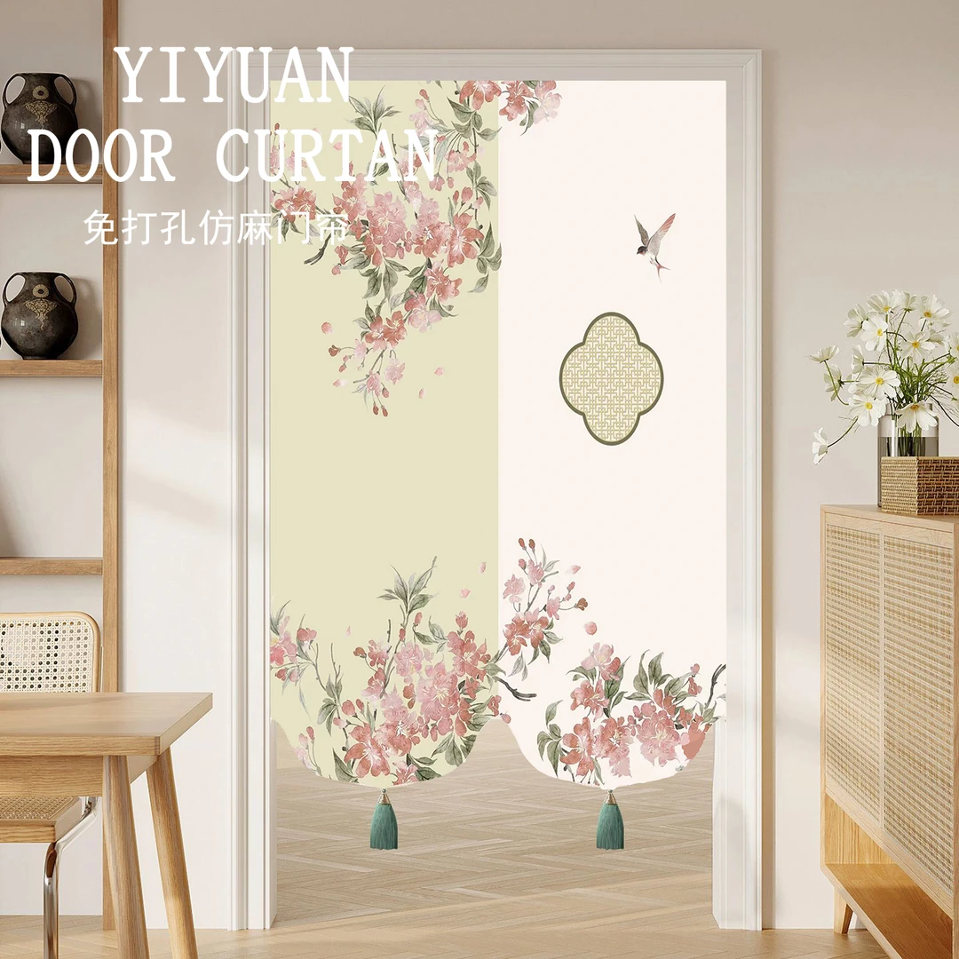 新中式亚麻免打孔门帘卧室客厅卫生间厨房隔断遮光遮挡布帘