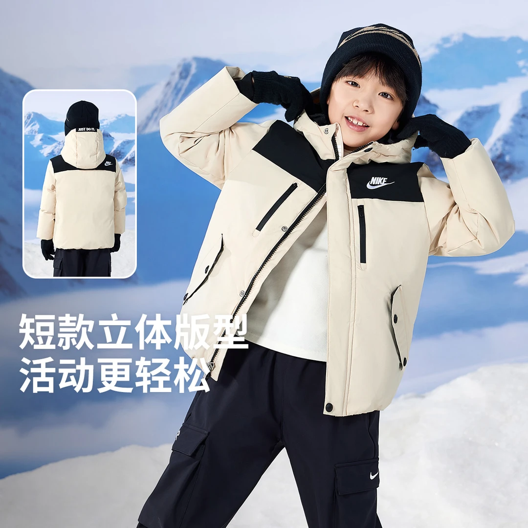 Nike耐克儿童男童装冬季保暖时尚休闲舒适防风羽绒服NKB-HO-M141