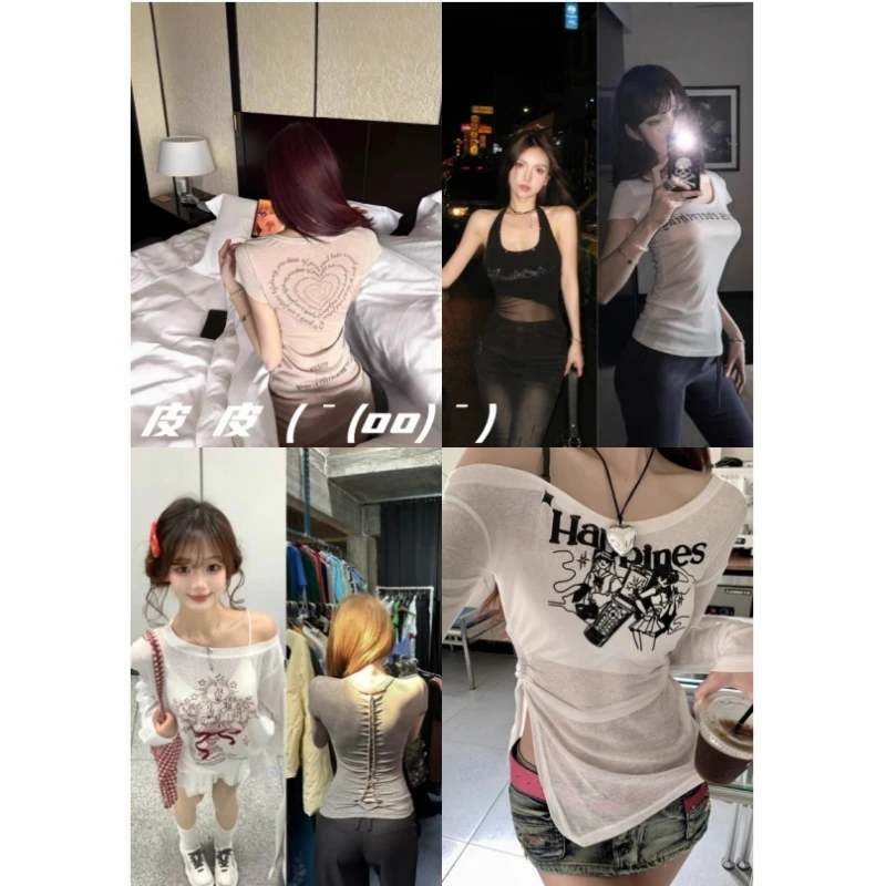 【皮皮猪】辣妹上衣合集01-50精选2025新款小众设计感女上衣春夏