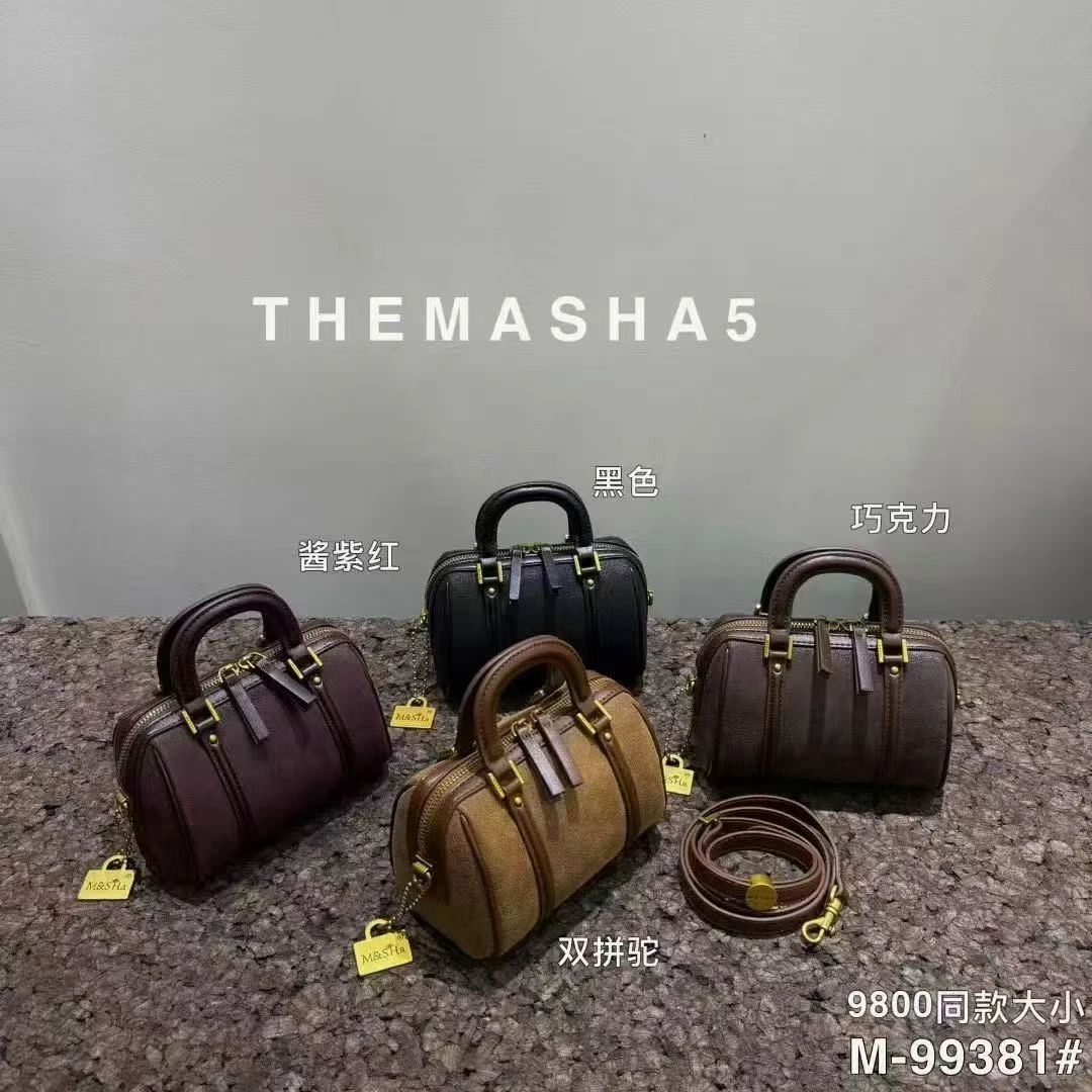 3号链接下单备注单号 不带挂件女包