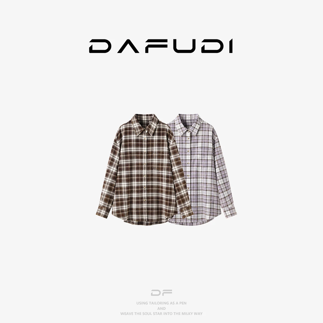 达芙笛【衬衫】25秋新品洗旧褪色丰厚绒感复古棕调格纹上衣K7138