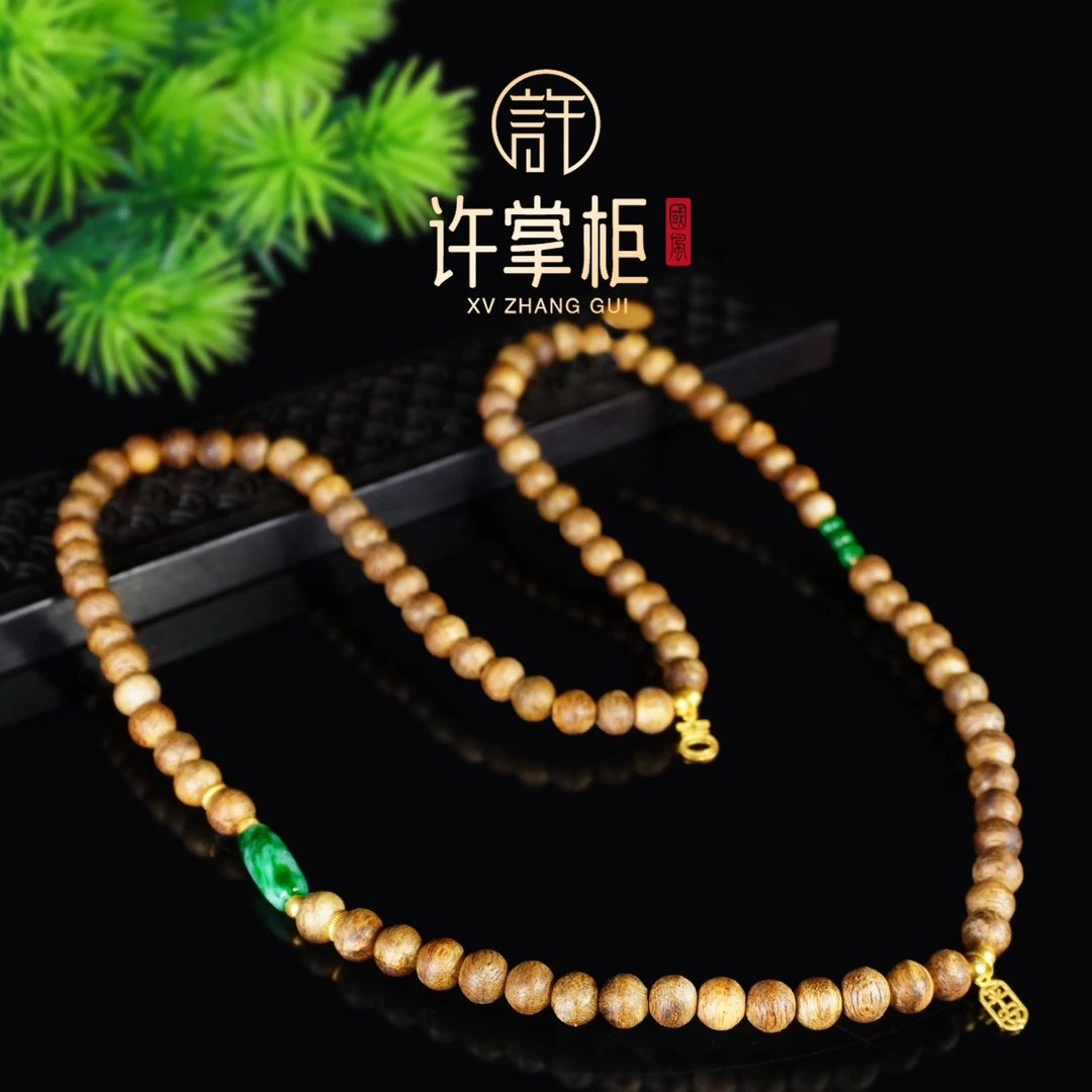 许掌柜｜18K金镶嵌DIY三圈手串天然缅甸翡翠A货国潮优雅长度约54CM