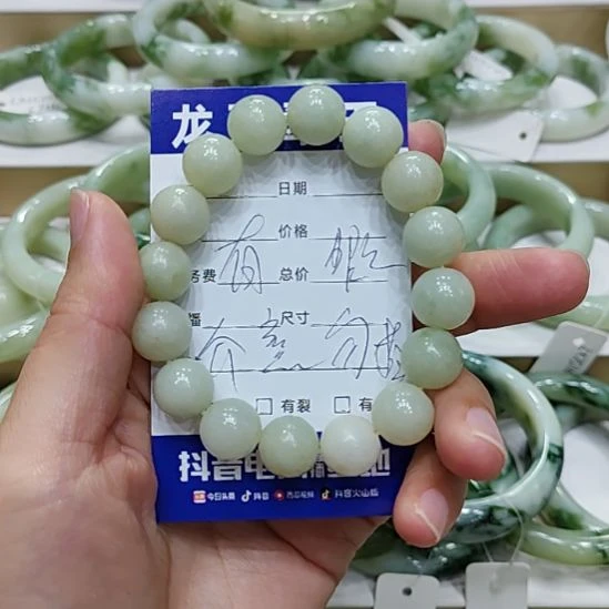 透闪石-蛇纹石玉未镶嵌手串