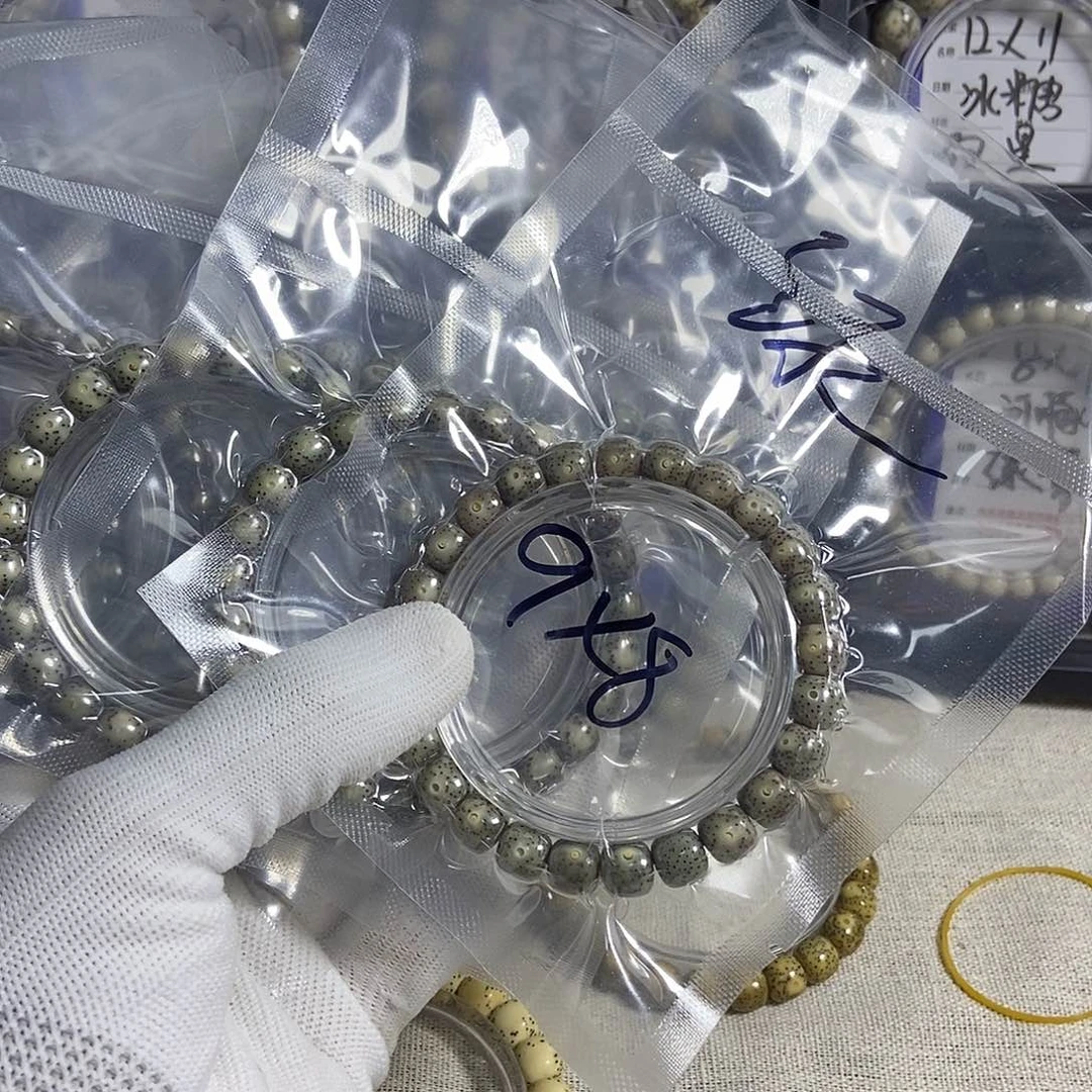 星月菩提手串星月