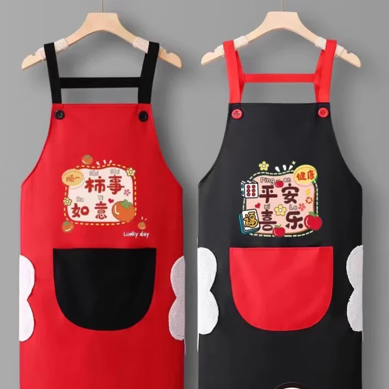 新房乔迁装饰新居布置全套厨房搬家入宅仪式用品