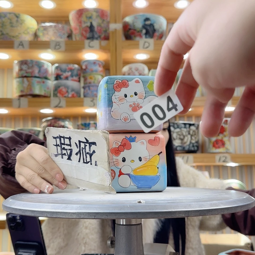 瓷片瑕疵瑕疵瑕疵瑕疵