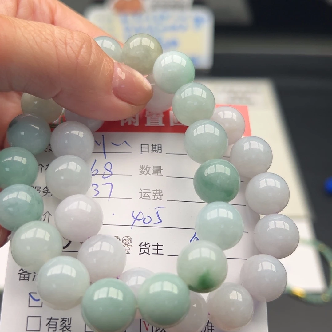 未镶嵌手链翡翠刘****懒12345678