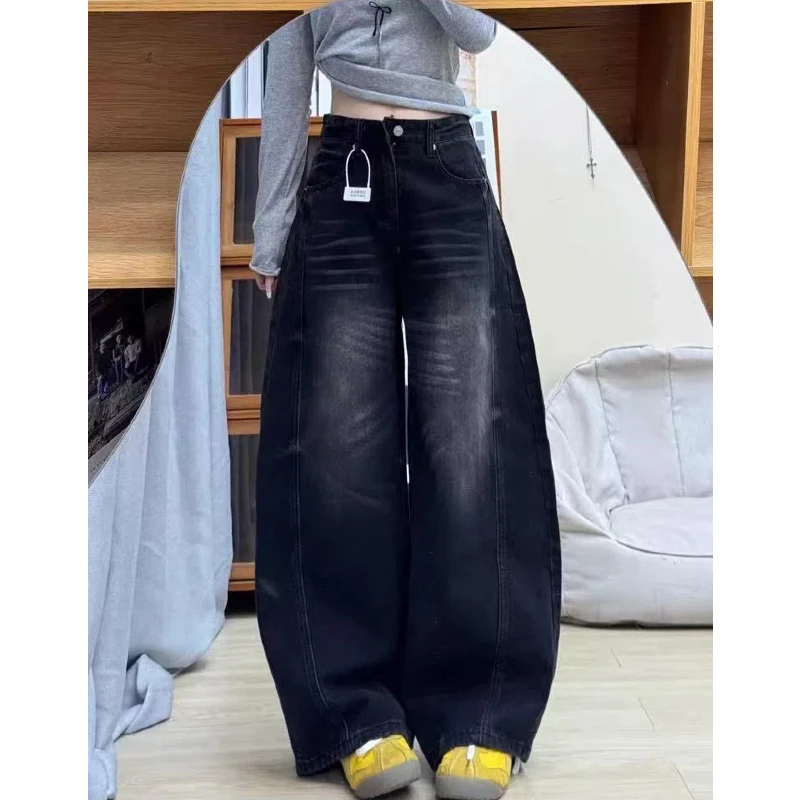 【运费险+高品质+现货】黑灰色弯刀猫须复古牛仔裤女高腰辣妹阔腿裤