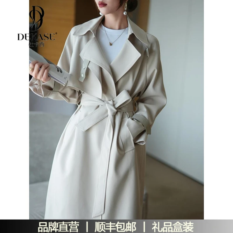 杜卡西米白色优雅温柔气质中长款风衣女2025春秋高端设计感外套