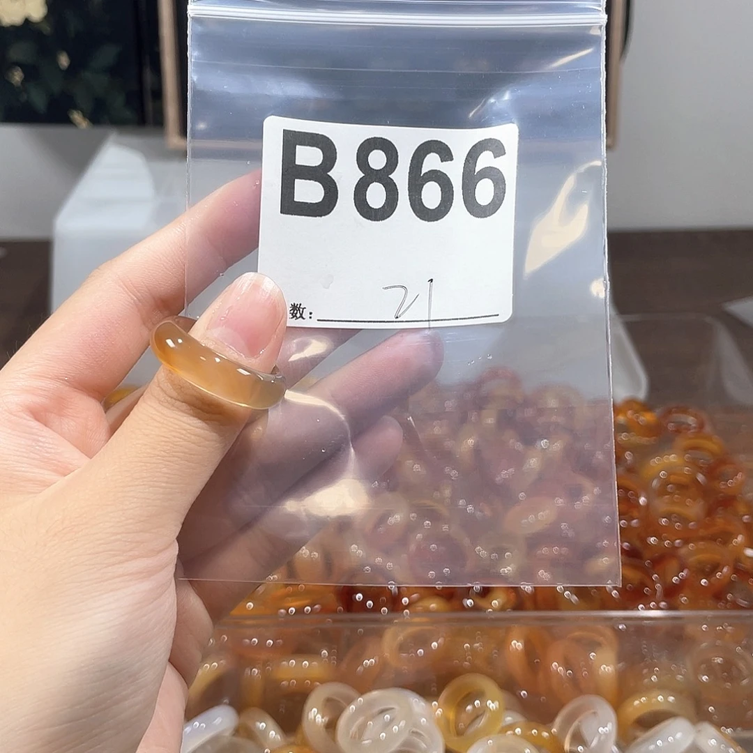 玛瑙/玉髓戒指合金866