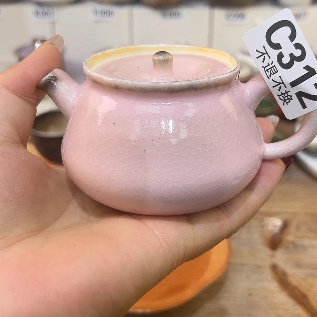 朱泥茶杯陶瓷艺术