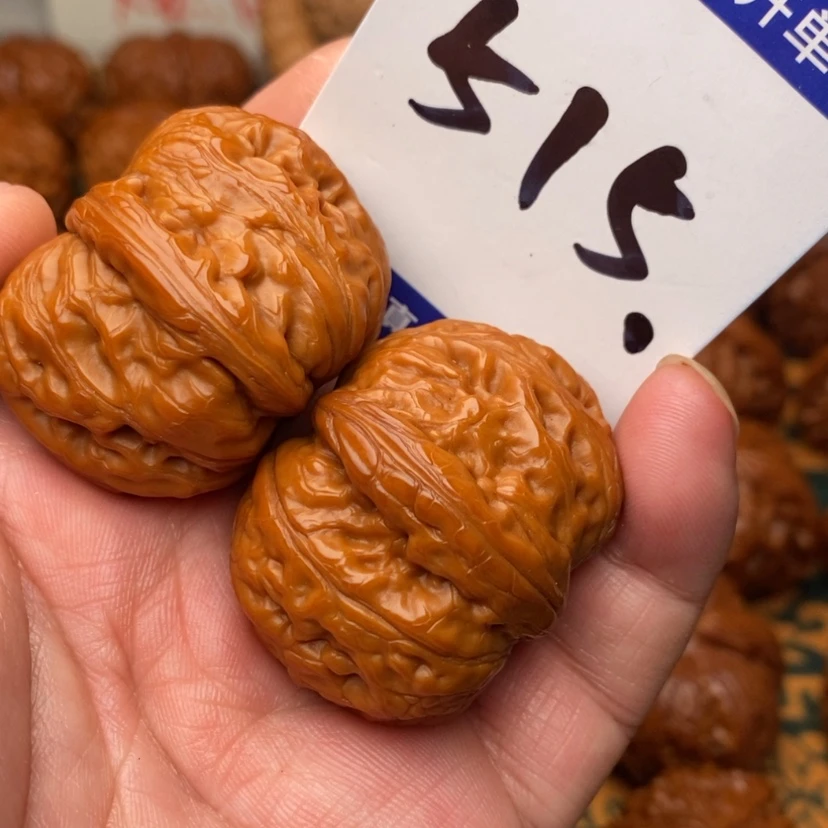 【闪购商品】文玩核桃把件元宝39