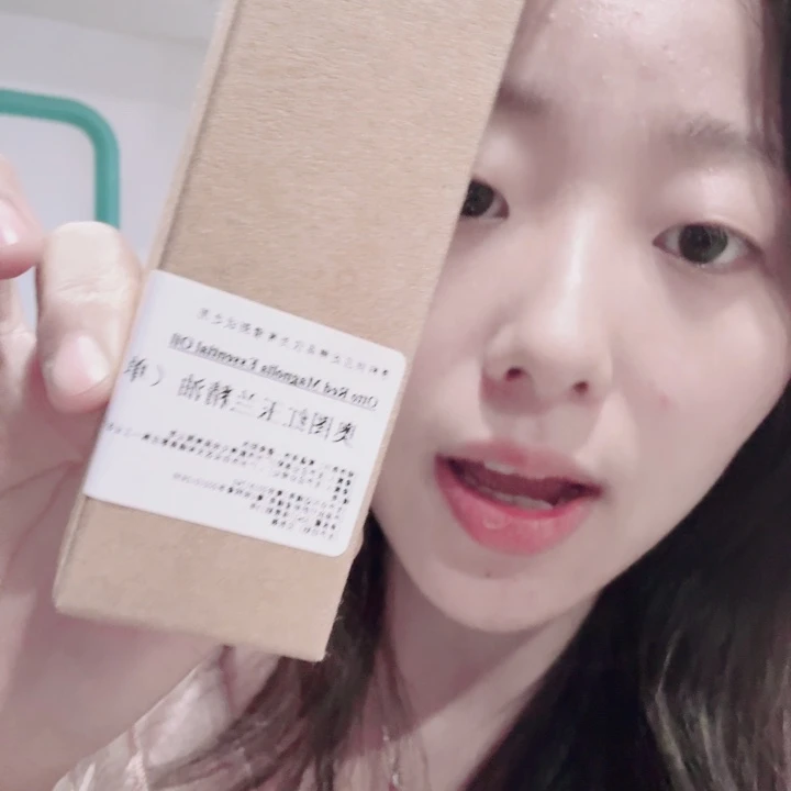 35-奥图红玉兰30ml