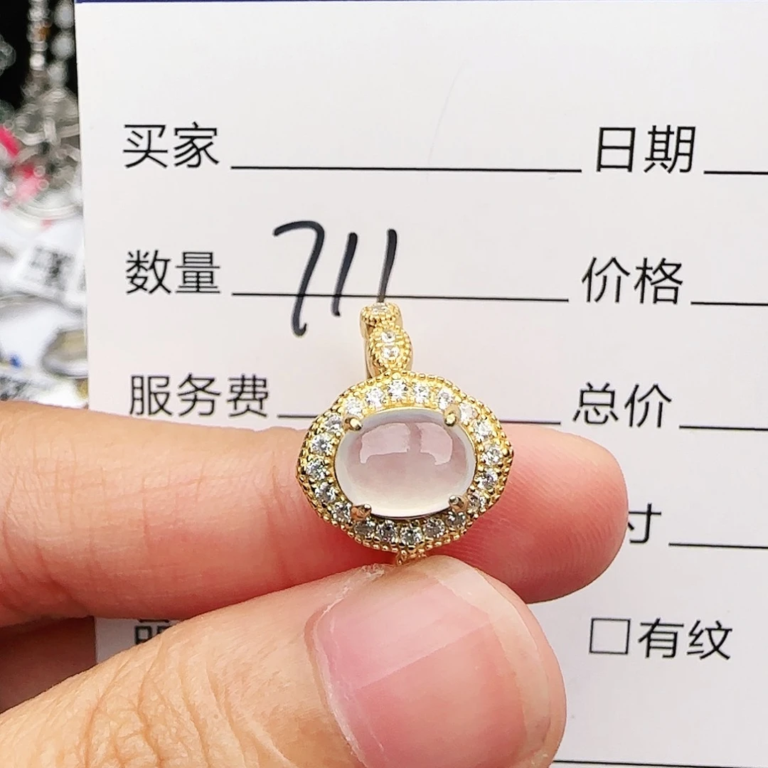 银S925镶嵌戒指翡翠戒指