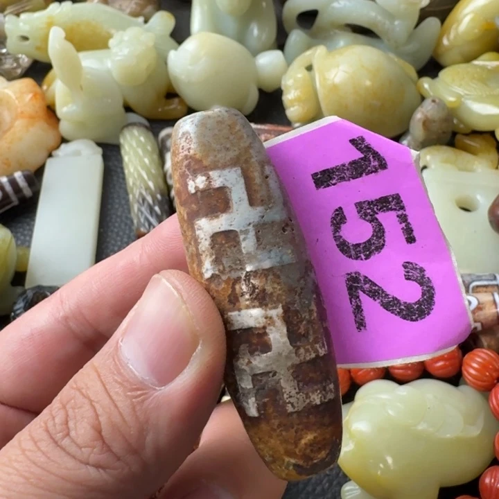 用***9未镶嵌颈饰玛瑙/玉髓